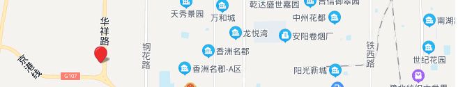 聯係（xì）我們