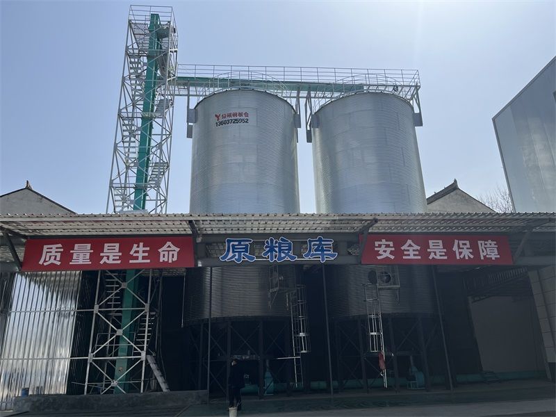 鋼（gāng）板倉成（chéng）套工程